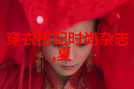 杨洪刚理发初级教程全部视频-剪出完美形象杨洪刚理发初级教程全集解析