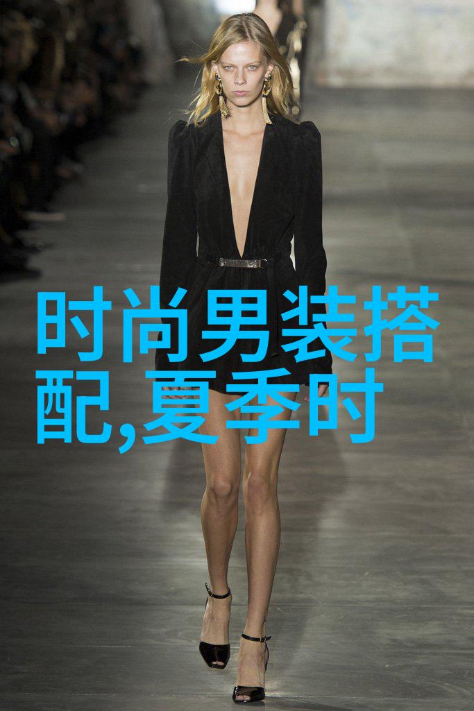 美发店内部精彩揭秘剪刀染发发型展示区的细节风采