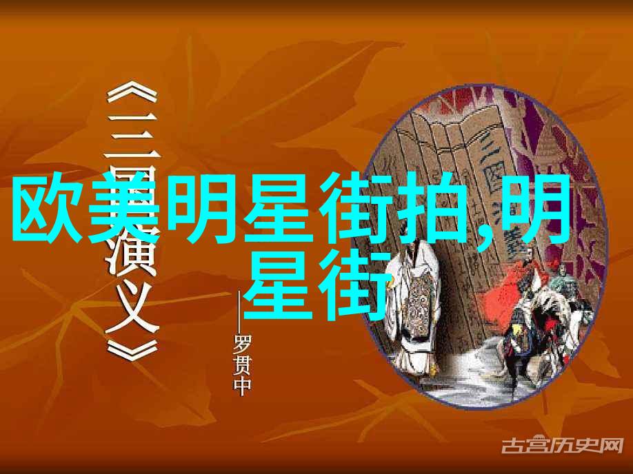 揭秘适合您发型的秘诀如何选择最优雅的发式