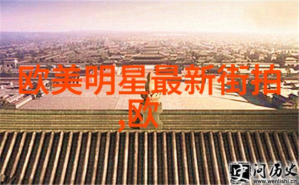 天堂之旅-天国寻找幸福的彼岸