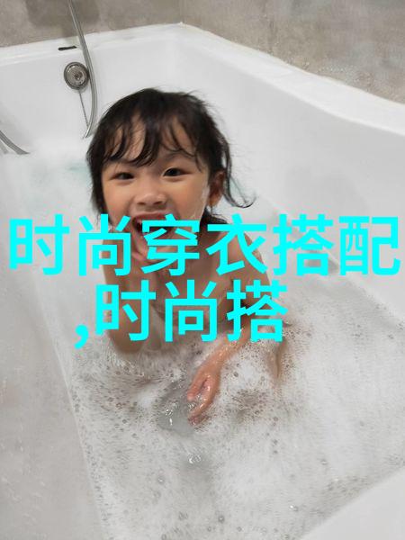 主题我是22350型护卫舰你知道吗它的设计真的是太酷了