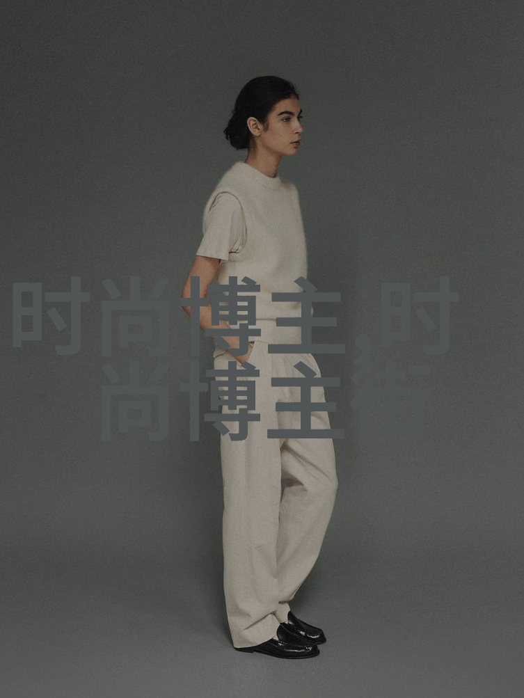 高冷男生服装搭配 - 冰山一角高冷男生的时尚穿搭秘诀