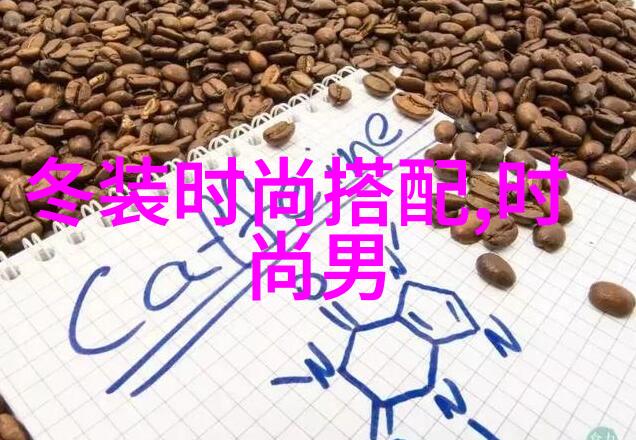 pink girl粉嫩可爱的我