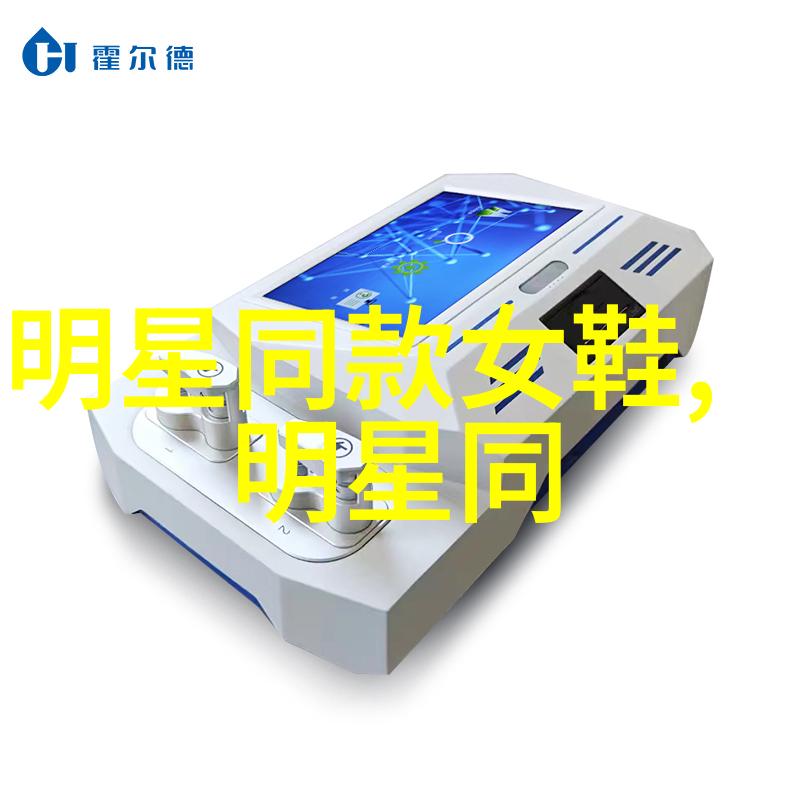 塔卡沙时尚潮流探索塔卡沙的时尚风格和潮流趋势