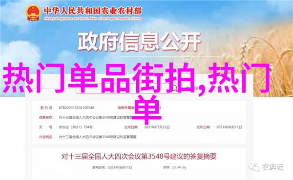 铁林风云张铁林演技的传奇