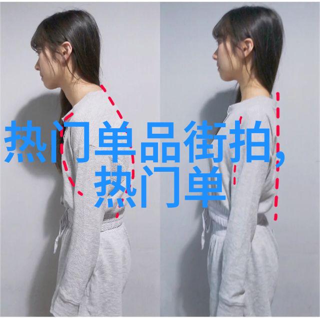 360手机助手全面的智能生活管理器