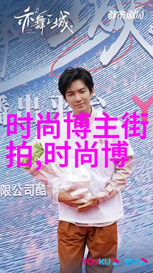 破解真相语义错误动漫无删减的奇幻世界