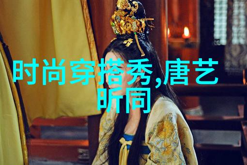 芭乐盛宴无限享受的秘密之门