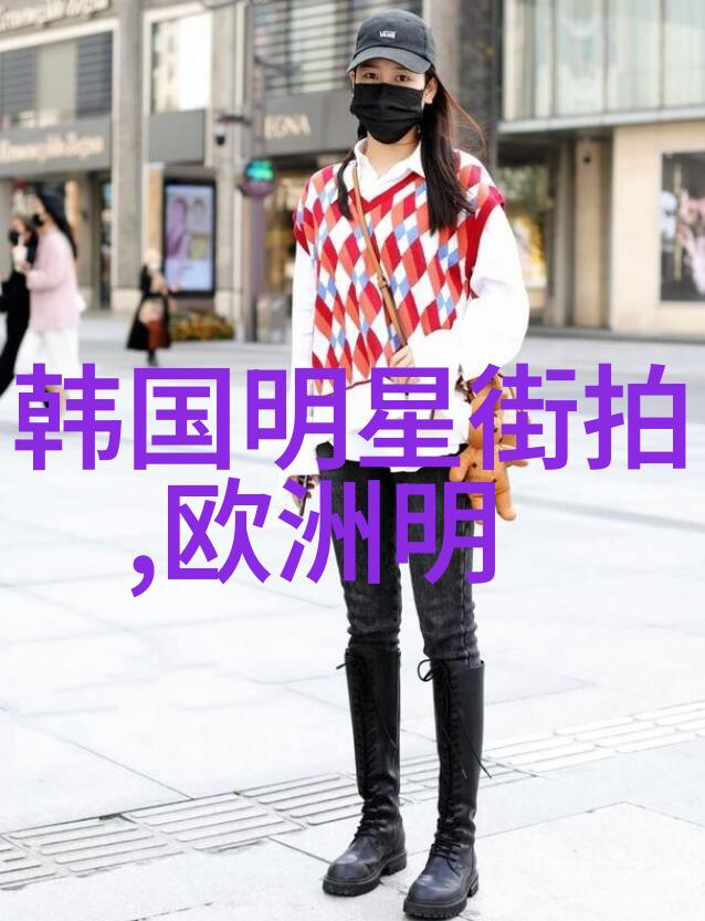 跨界合作共创价值链芯团网的生态系统建设