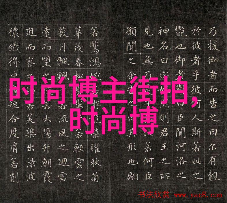 成熟男士发型图片我是怎么找到完美发型的从稀疏到蓬松的旅程