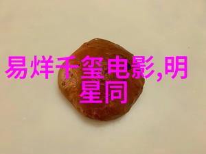 园林设计师的艺术探索与实践