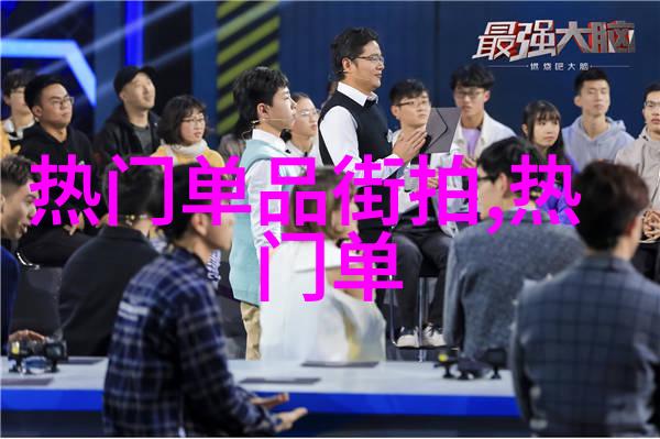 不得不说小说我都得说这部小说写的太绝了