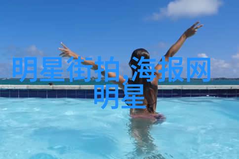 宋祖儿羊角辫裙装俏皮清新一套均价
