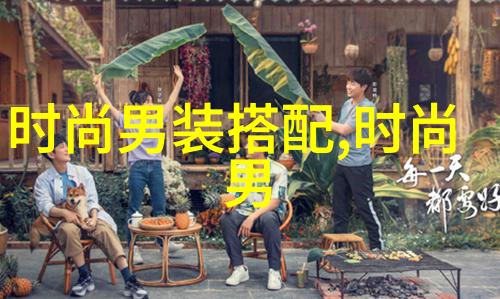 探秘培罗蒙古埃及的神秘之城