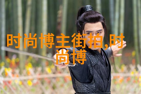 师父不可以(限)-师徒禁忌探索师父不可以背后的文化意义