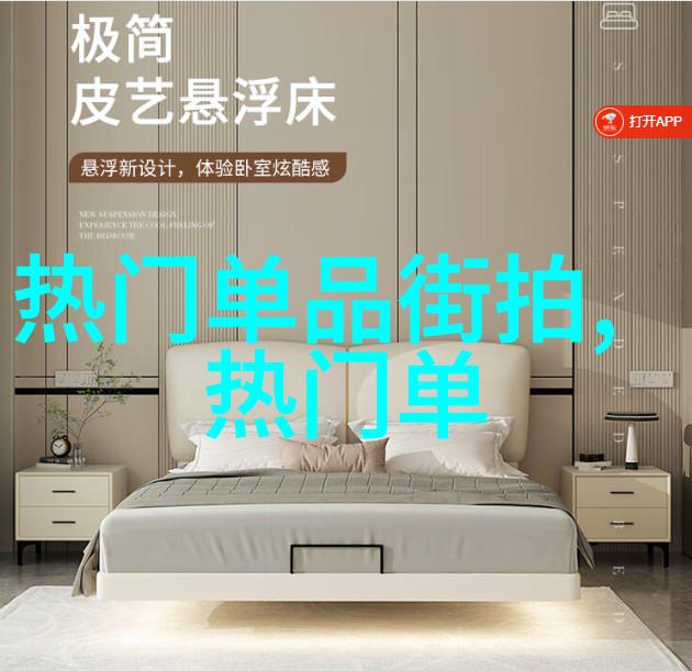 马的尾巴太长了疼马长尾毛发疼痛问题