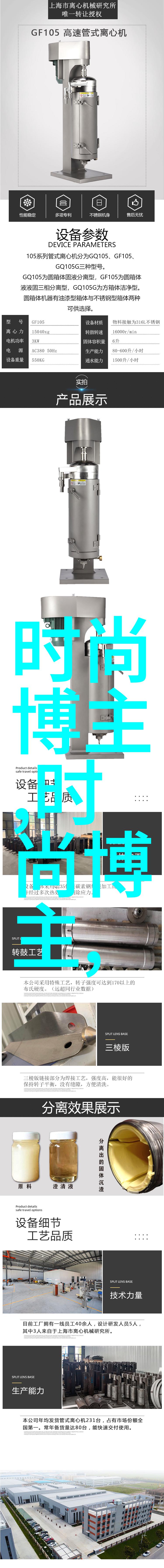有哪些创意方式可以让平凡的牛仔裤焕发新生