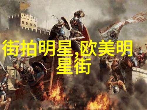 家与沙发居家舒适的完美融合