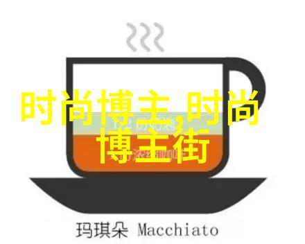 roblox男生服装搭配我来教你如何在Roblox上炫酷打扮