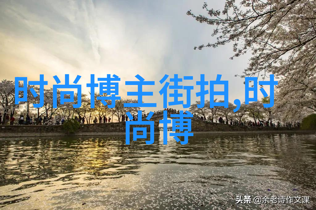 夏季轻盈时尚展开短袖T恤与长裤怎么样才不显粗俗