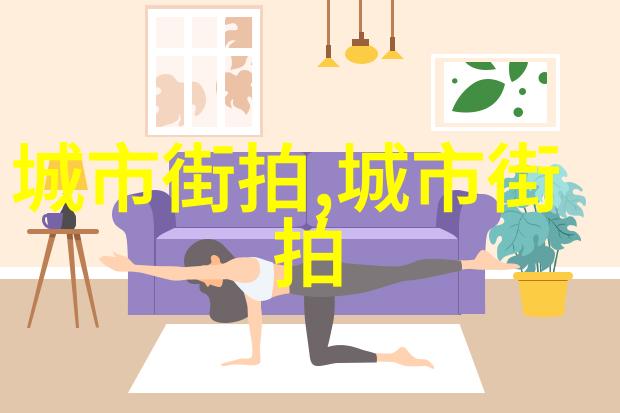 小清欢番外篇她的初恋故事小清欢的浪漫回忆