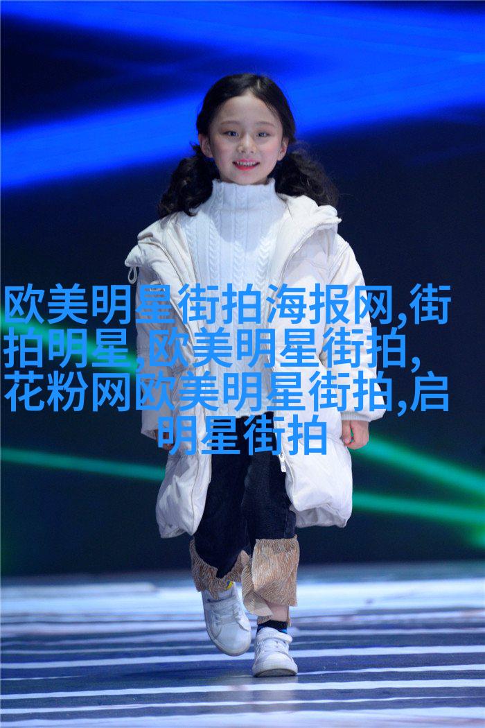 长方形刘海