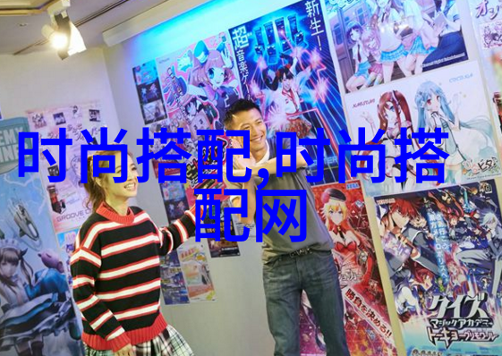 简易半扎半披发型时尚简单的两边扎发技巧