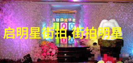 短发发型设计与脸型搭配图片我来教你如何挑选最适合你的短发造型