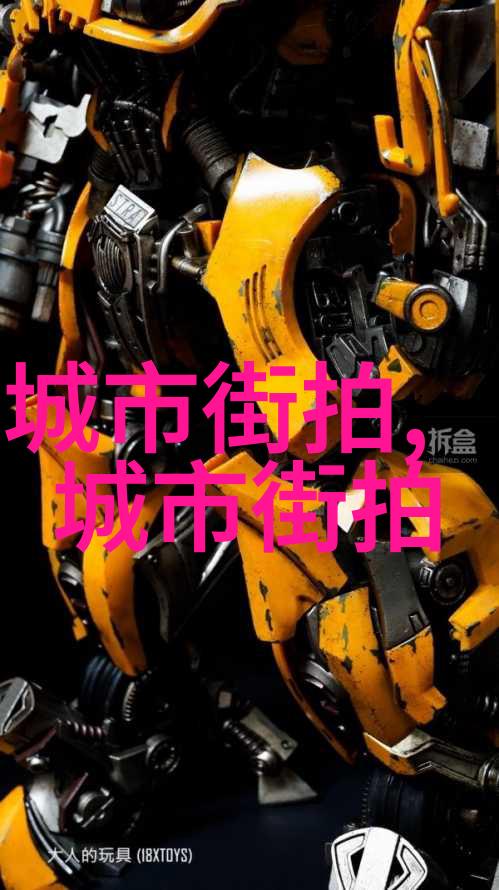 园林设计师 - 绿茵创想园林艺术与生态和谐的融合之道