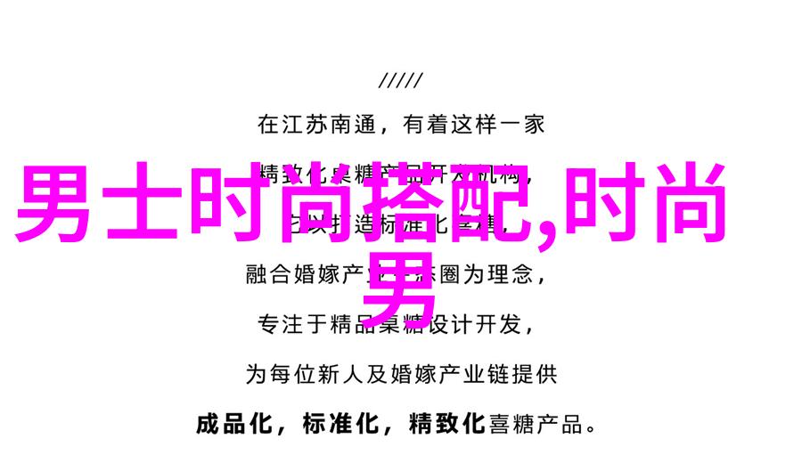搜神号原型我是怎么发现这款游戏的秘密武器的