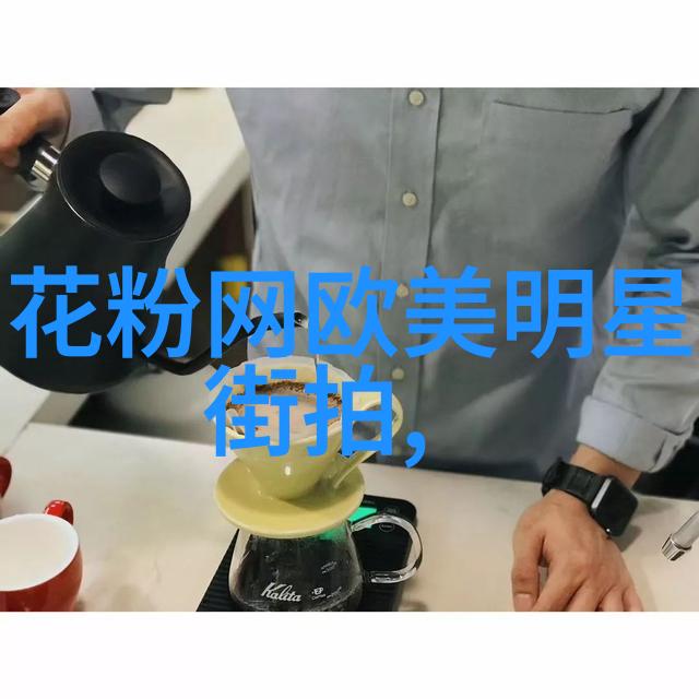 男士衣服怎么搭配穿出你独特的风格