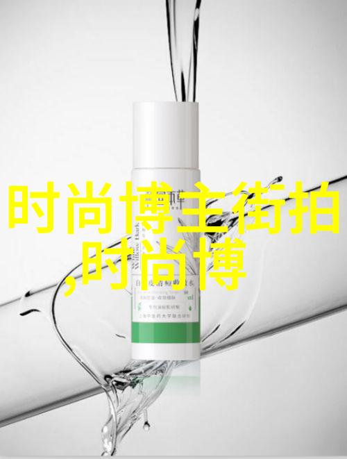 今年流行的发型是什么发型我来告诉你最新的美发趋势