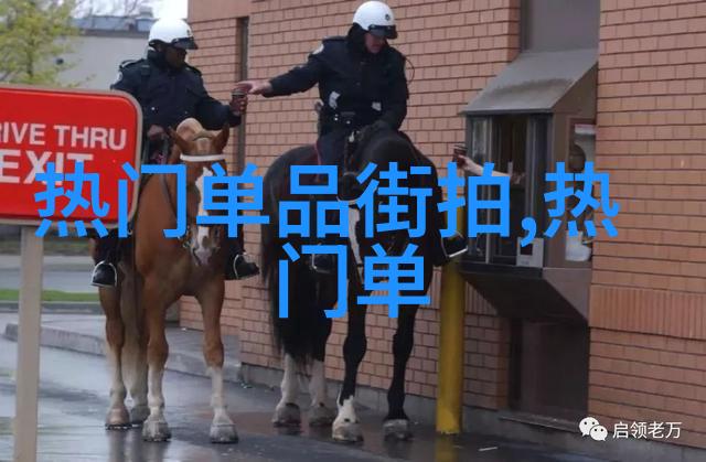 短发背后的秘密小红书上的美发画像究竟隐藏着什么