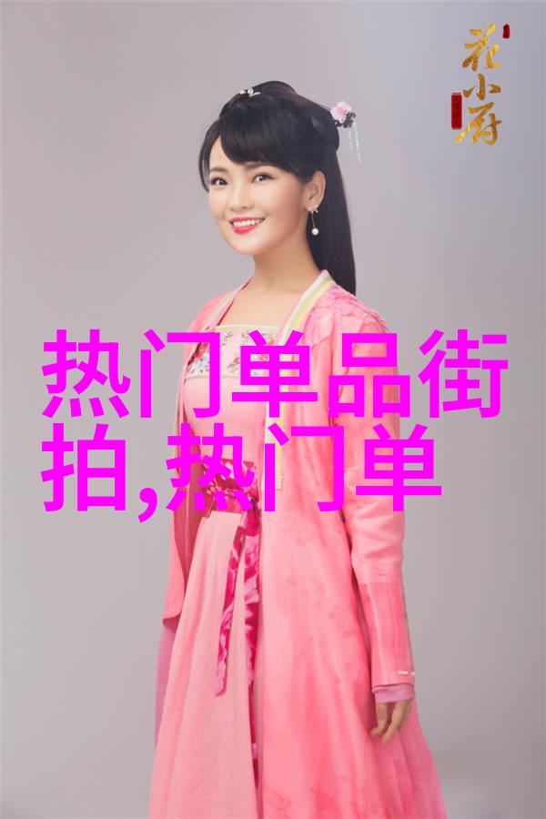 日本伦理电影片观看柯南万圣夜新娘警校五人组预告热售开启
