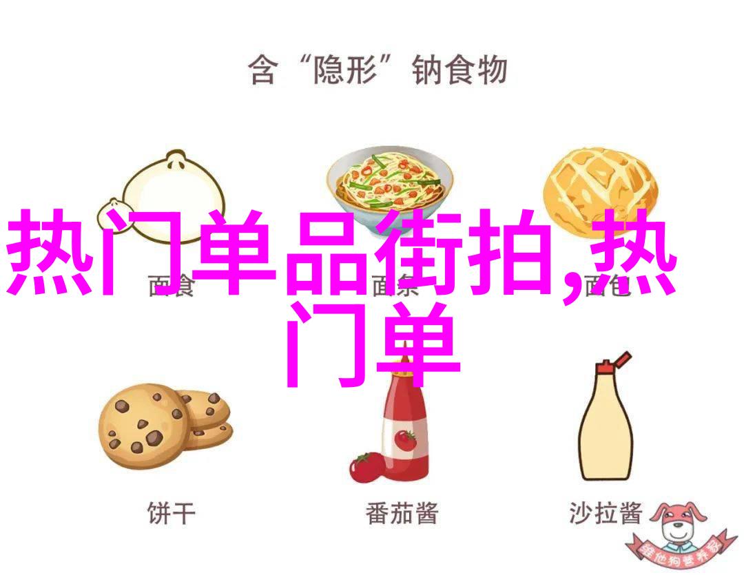 强烈推荐必看的美国电影蜘蛛侠纵横宇宙幕后特辑制片人说在动画里一切皆有可能吗