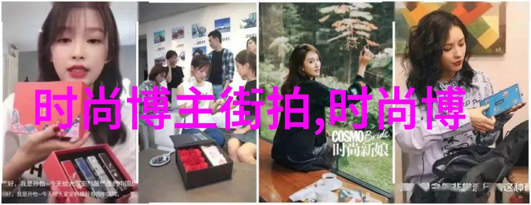 前一个后一个会撑坏的生活小技巧大集合
