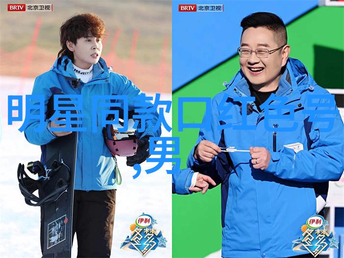 探索美发界的新纪元美发技术app下载指南
