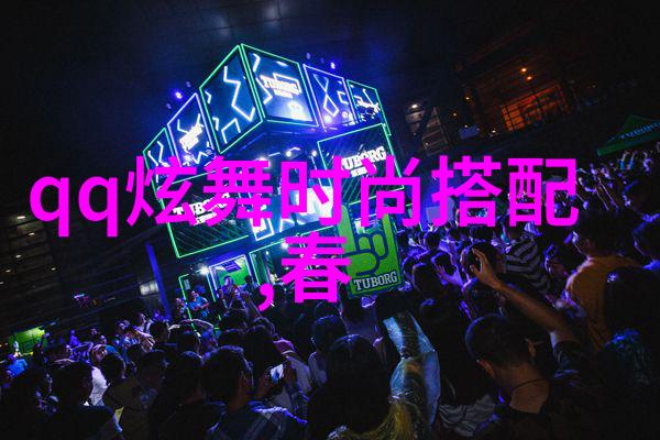 发型设计理论基础与实践应用