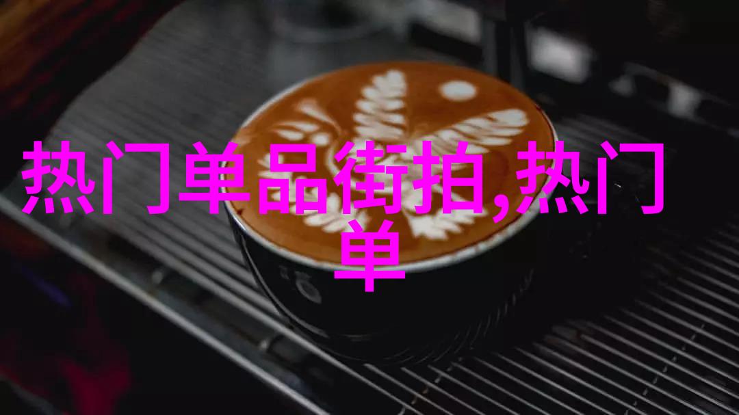 美发培训课-剪裁精髓深入浅出的美发设计技巧
