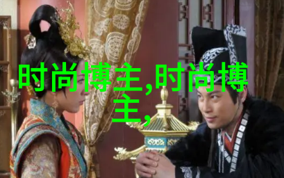 夏日轻纱0投资一天赚80的风衣穿搭技巧如同织梦者一般轻拂身边让你在热浪中也能悠然自得