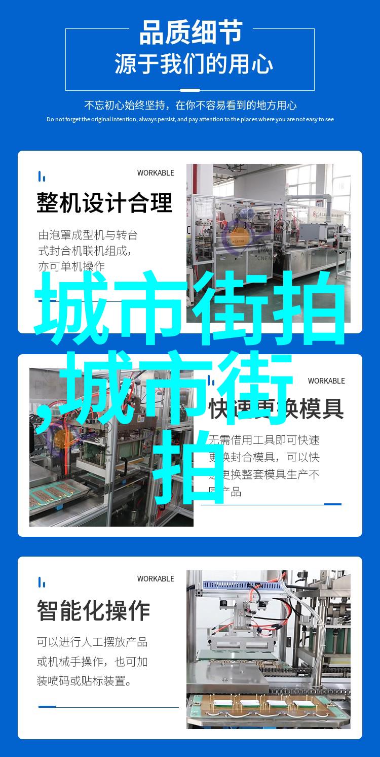 春日新潮2023年美发时尚趋势探索