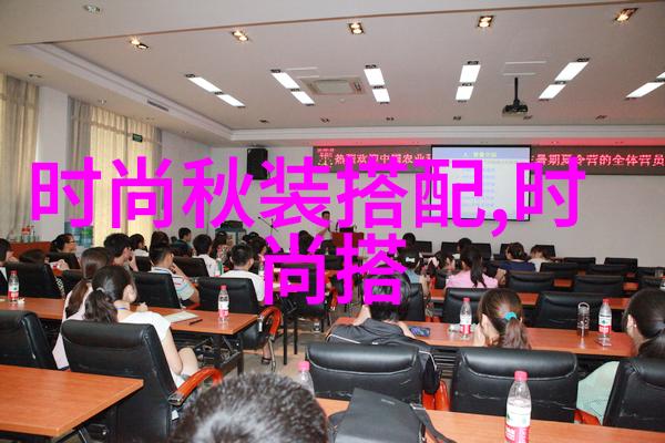 技术发展-2秒变革如何利用人工智能加速决策过程