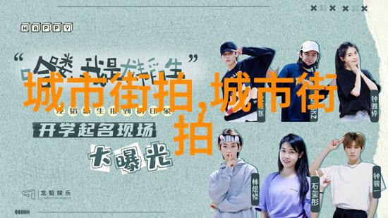 新春换新颜跟随倪妮一同尝试2022年最新女生发型图