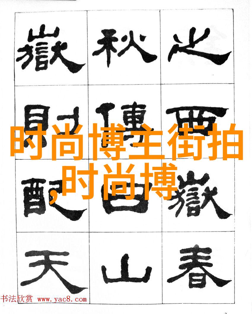 生肖之殇人类的过度消费与自然资源的枯竭