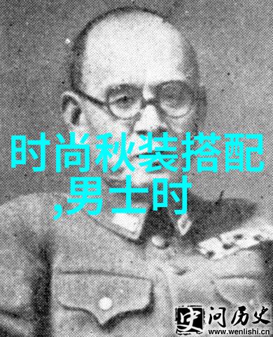 完美世界动漫的天降大任如同清明梦大神手中的画笔勾勒出一幅充满想象力的奇迹之城