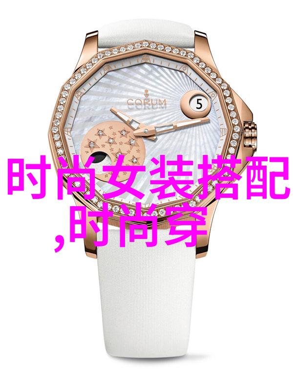 英文字母音标之谜解读26个字母的秘密