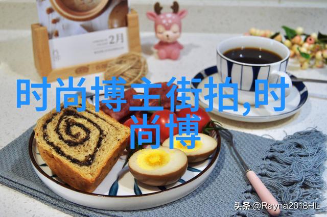 男装时尚羽绒服冬季潮流男士羽绒服搭配技巧