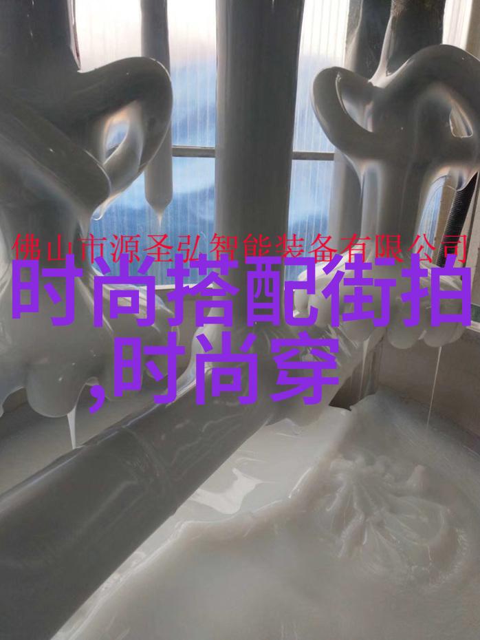 动感活力运动气质满分的女性短发写真展览