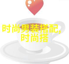 宝宝你的水都溢出来了的视频我看你录的视频水果摆盘做得真不错但是桌子上那个大碗里的水怎么全都溢出来了是
