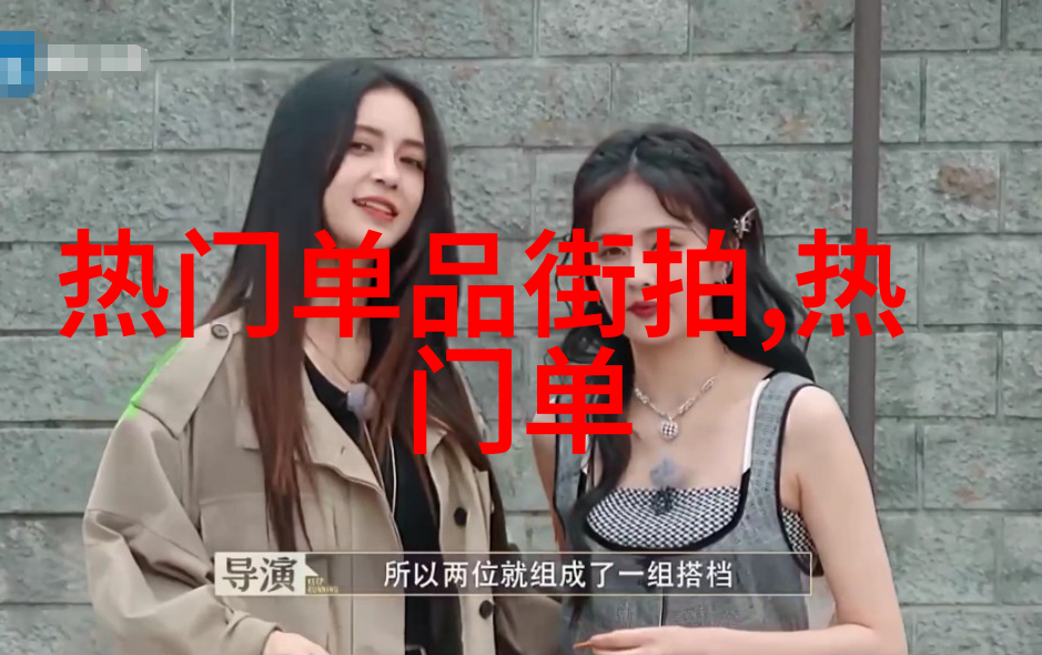 304方管老哥的日常小秘密